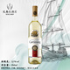 卡地朗法國進(jìn)口干白葡萄酒 龍船12度聚會(huì )宴請禮品干型紅酒 【龍船干白】1支裝試飲 750ml