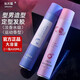 沁火狐發(fā)膠噴霧定型男士清香型持久速干淡香理發(fā)店蓬松造型女士干膠發(fā)蠟 發(fā)膠運動(dòng)香型藍色