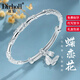 迪后（Dirholl）品牌手鏈女蝴蝶鈴蘭花推拉手鐲奢侈飾品情人節生日禮物送女友老婆 蝶戀繁花足銀手鐲約30g+證書(shū)禮盒