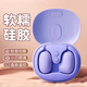 吮吸震動(dòng)跳蛋情趣用品靜音女性夫妻成人用品專用自慰器按摩器 絕絕紫 吮吸強(qiáng)震升級(jí)