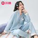 芬騰睡衣女士春季新品100%純棉薄款長(cháng)袖家居服套裝軟棉棉