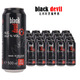 黑魔比利時(shí)進(jìn)口烈性啤酒black devil黑魔16.2度強勁烈性高度啤酒 黑魔16.2度啤酒*24罐