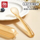愛貝迪拉  寶寶硅膠勺子嬰兒輔食勺吃飯專用米粉小勺子兒童餐具硅膠軟勺T 6-36個月】輔食勺【含收納盒】