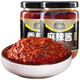 吉香居 香辣麻辣醬 野山椒牛肉醬紅燒香辣拌飯拌面下飯醬四川 【麻辣醬+香辣醬】2瓶裝