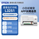 愛(ài)普生（EPSON）打印機家用小型 L3251 L3253 彩色照片噴墨倉式連供A4手機電腦無(wú)線(xiàn)掃描復印一體機作業(yè)試卷學(xué)生用 【家教款】L3251白色（ 49項學(xué)習資源、練字） 官方標配