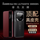 Ekakashop適用華為mate70RS非凡大師手機殼Mate70RS保護套翻蓋智能視窗全包防摔殼磁吸休眠商務(wù)男女款皮套 華為Mate70RS【玄黑】