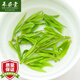 禾安堂白茶安吉茶葉綠茶2025新茶春茶明前特級茶葉自己喝袋裝自飲口糧茶 【明前特級】安吉白茶250g