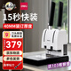 得力（deli）財(cái)務(wù)憑證裝訂機(jī) 會(huì)計(jì)憑證鉚管裝訂手動(dòng)打孔機(jī)全自動(dòng) 檔案資料文件熱熔 膠管省力裝訂機(jī)裝訂封裝機(jī) GB341裝訂機(jī)-40mm裝訂厚度附103根鉚管