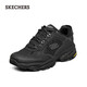 斯凱奇（Skechers）新年禮物冬季男鞋厚底增高老爹鞋軟底舒適休閑鞋百搭運動(dòng)鞋237145