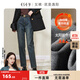 逸陽(yáng)牛仔褲女小個(gè)子春秋季新款顯瘦哈倫老爹梨形身材褲子 冬款-復古藍 28