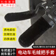 榮花施 電動(dòng)車(chē)手把套防滑保暖電瓶車(chē)三輪摩托通用車(chē)把套冬季毛絨護手套 黑色【4只裝1套】均碼