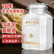 谷養(yǎng)康糧食酒專(zhuān)業(yè)泡酒 水果泡酒用酒高度清香型高粱酒泡果酒四川白酒 酒水 52度 10L 【優(yōu)選-更優(yōu)品質(zhì)】