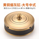 軒椽閣 純黃銅煙灰缸現代中式創(chuàng  )意全黃銅煙缸辦公室擺件家居客廳裝飾品 中式大號帶蓋煙灰缸