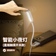 雅奈捷USB小夜燈LED護(hù)眼臺(tái)燈暖光燈超亮三色可調(diào)迷你燈條學(xué)生宿舍床頭燈 6150 USB軟管小夜燈 直插 帶開關(guān)