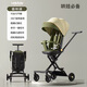 看寶貝（lookbaby）高景觀嬰兒車0-6歲用折疊可坐可躺嬰兒推車遛娃神器溜娃神器 森林綠|可坐可躺+折疊+禮包