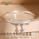 沫蘭（MOLADY）S999足銀手鐲女士莫比烏斯環(huán)鐲子實(shí)心款生日紀念日禮物送女友 [實(shí)心足銀]莫比烏斯好運蓮蓮手鐲