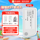 喵喵機 單詞卡E1電子辭典墨水屏背單詞便攜小巧速記卡護眼需要單詞機學習高考家用四六級英語電紙書 墨水屏單詞卡-灰色 8MB