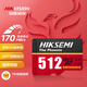 ?？低暎℉IKVISION）512GB TF(MicroSD)存儲卡U3 C10 A2 V30 4K視頻監控卡行車(chē)記錄儀內存卡數碼閃速閃存卡