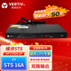 維諦（VERTIV）原艾默生 STS 雙路輸入電源UF-LTS16-1P 單相16A 自動(dòng)靜態(tài)切換開(kāi)關(guān)