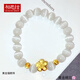相思結(jié)珠寶小桃花黃金轉(zhuǎn)運珠手鏈女新款小金珠999足金櫻花朵貓眼石手串 白貓眼石款桃花 約0.9-1.1g