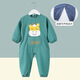 Aceboer兒童連體罩衣秋冬款嬰兒外出服哈衣爬爬衣連體衣防水防臟外穿罩衣 綠小牛襠部按扣款【檸檬綠】 90cm