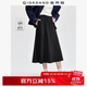 佐丹奴半身裙女磨毛裙子破骨傘裙松緊腰顯瘦A字裙女05464717 黑色 標志黑 M