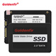 金杉 GOLDENFIR120GB 240GB 360GB 480GB 720GB 960GB 全新SSD固態(tài)硬盤 2.5英寸 高速筆記本臺式通用SATA3.0 2.5寸SATA3 經(jīng)典黑 120GB