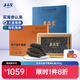 上品堂大連原產(chǎn)地有機干海參200g 32-48只 禮盒遼刺參海參自食送禮