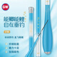 光威（GW）2.7米魚(yú)竿手竿闖天下鯽二代鯽魚(yú)竿超輕超細臺釣竿釣魚(yú)竿漁具魚(yú)桿