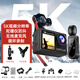 馳圖Q6TR-Pro 運動相機5K無線麥克風(fēng)摩托車行車記錄儀電動自行車頭盔騎行防水釣魚非全景360攝像機4K 摩托車版 官方標(biāo)配+電池