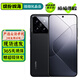 小米14 小米14Pro 二手5G手機(jī) 徠卡光學(xué)鏡頭 光影獵人900 驍龍8Gen3 拍照游戲手機(jī) 【小米14】黑色 16GB+512GB【嚴(yán)選電池效率極佳】 99新