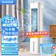 美的（Midea）冷風(fēng)扇家用空調扇單冷節能省電加濕多功能冷風(fēng)機獨立水箱降溫輕音 ACA10UB【機械款】