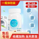 茵佳美各品牌適用洗衣機(jī)槽波輪滾筒內(nèi)筒專用清洗劑清潔劑消毒殺菌除垢劑 170g 1瓶