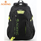 奧王（AOKING）護脊減負書(shū)包男孩女生初高中學(xué)生大容量韓版防潑水旅行雙肩背包潮 黑色-熒光綠