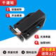 千速輪碰珠反彈器磁吸柜吸木門強(qiáng)磁碰門吸彈簧暗藏式門碰 黑色 單門