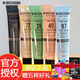 W.DRESSROOM韓國wdressroom多麗斯香氛護手霜多麗絲護手霜滋潤保濕嫩滑50ml #98號神秘幽香