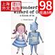 綠野仙蹤 英文原版 The Wonderful Wizard of Oz & Glinda of Oz 兒童文學經典 童話故事 兒童小說 暑期書店
