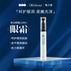 皙之密新加坡皙之密DR'S Secret全美世界洗面奶眼霜面膜補(bǔ)水精華刮碼 煥活滋潤眼霜15ml刮碼