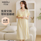 米度麗 孕婦待產(chǎn)睡裙夏季短袖睡衣開扣帶胸墊月子服喂奶連衣裙 淡黃 XL