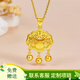 YINXIANGRONG金鎖平安鎖黃金項鏈男女足金999吊墜長(cháng)命鎖掛墜送女友生日禮物 單個(gè)金鎖約0.85g圓環(huán)扣+送項鏈