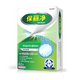 保麗凈假牙清潔片60片全半口泡騰清洗矯正隱形牙套便攜  新舊包裝隨機發(fā)