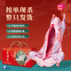 鹽灘記羊肉新鮮寧夏灘羊現殺全羊整只白條羊生鮮年貨禮盒乳羔羊 20斤整只羔羊（整只發(fā)貨）