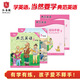 典范英語5+活動手冊5 小學(xué)英語分級閱讀 兒童啟蒙繪本 自然拼讀 趣味少兒英語練習(xí) 3-12歲 弘書閣原版引進(jìn)