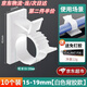 海伊朵免打孔水管固定管卡扣燃?xì)夤芄潭ㄆ鲏γ孀哉呈较鹿潭劬€夾子 燃?xì)夤芄潭郏?0個裝）