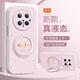 FAROY【阻尼聲支架】華為Mate70Pro手機殼新款Mate70旋轉支架彩繪卡通可愛(ài)60液態(tài)硅膠HW防摔超薄外殼女 【粉色-支架款】自帶阻尼聲 華為Mate70Pro