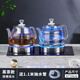 茶優(yōu)盞37*23cm超薄邊框嵌入式大理石巖板茶桌雙上水電熱水壺玻璃燒水壺泡茶專(zhuān)用功夫茶具一體機 蒸茶款-底部上水（37*23cm）