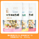小妞比比高鐵款火車(chē)鐵路北國(guó)情牦牛果粒乳酪可以嚼著吃的固體酸奶200g奶酪 小妞比比草莓+蔓越莓+黃桃（600g