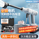 歐萊德（OULAIDE）無線高壓洗車機(jī)家用便攜水槍無線鋰電洗車水槍洗車神器
