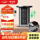 公牛（BULL） 智能電動(dòng)升降插座桌洞隱藏插座 4位五孔+2USB 1.5米GN-SD204W 黑