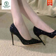 啄木鳥(niǎo)黑色高跟鞋女細跟2026年新款氣質(zhì)女神范職業(yè)尖頭單鞋女不累腳 黑色【10公分】 37